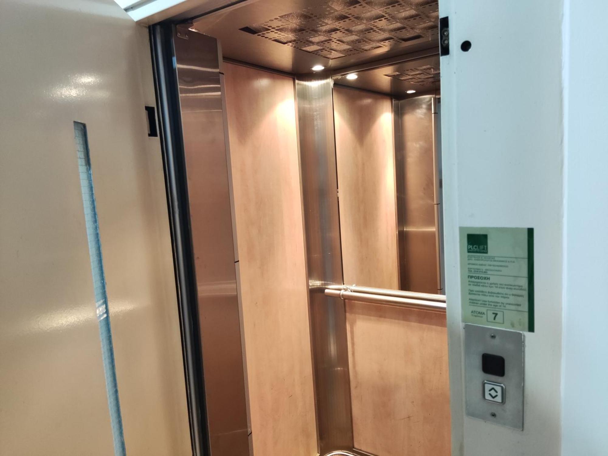 Elegant Central Studio With Balcony & 1 Gbps Fiber Tesalónica Exterior foto